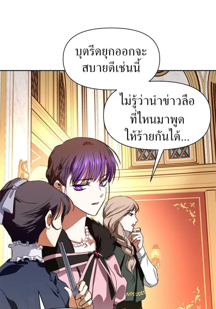 หน้า 101 จาก 148