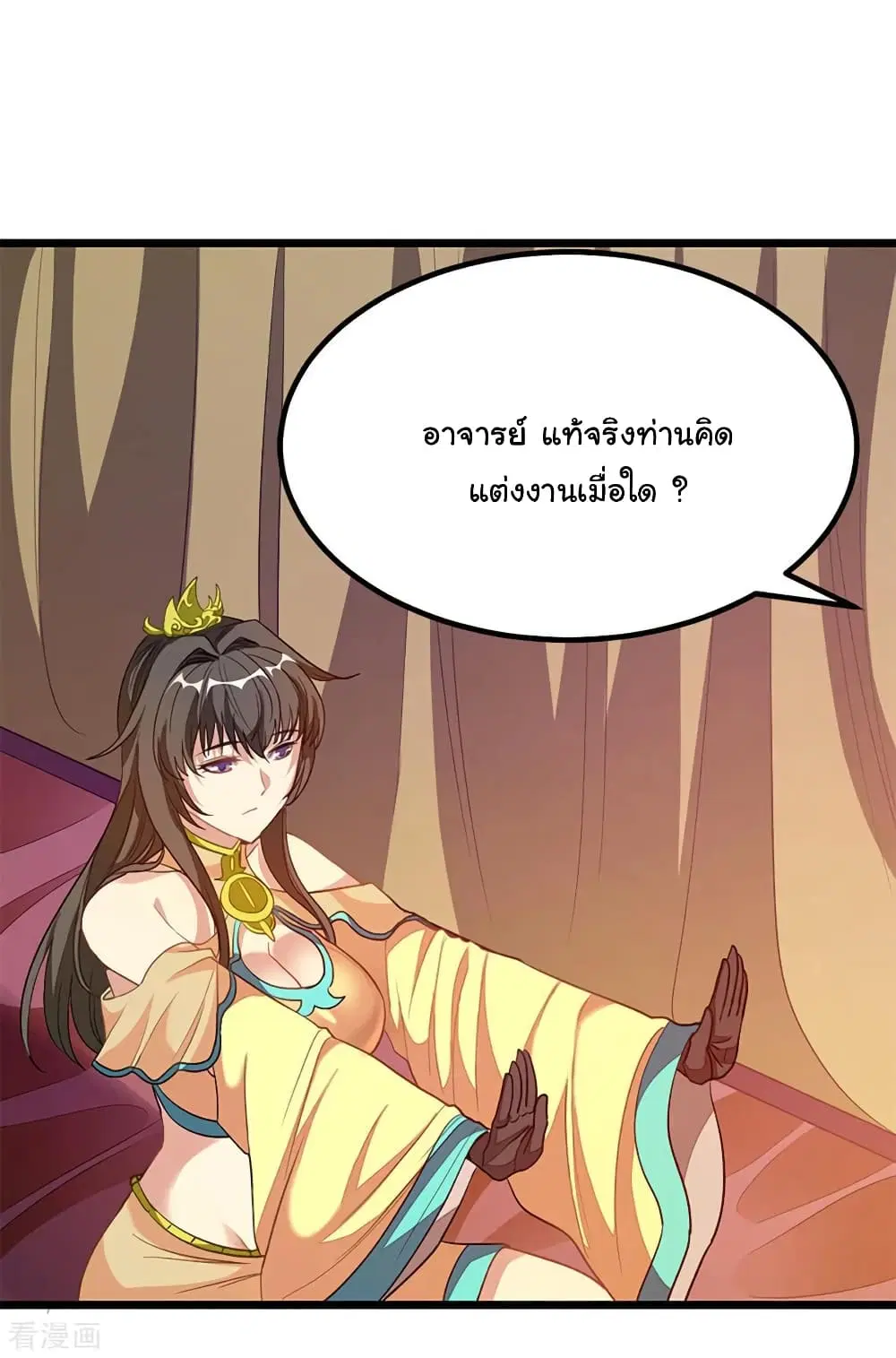 หน้า 4 จาก 40