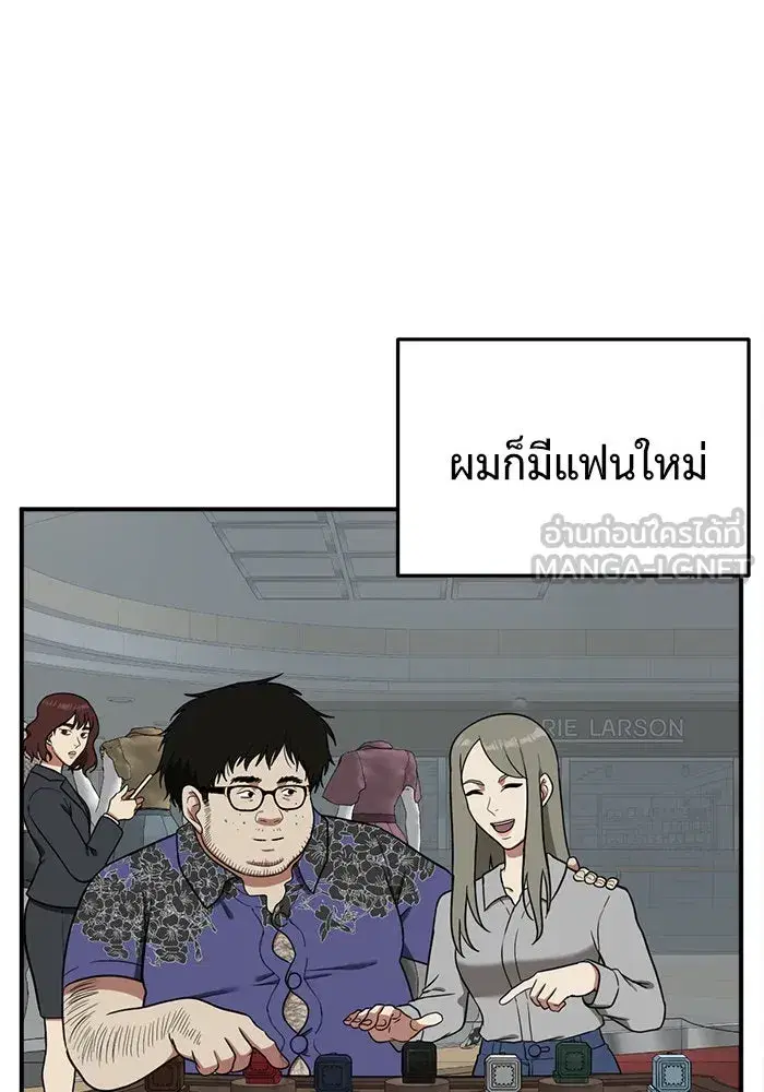 หน้า 117 จาก 166