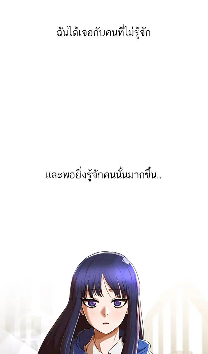 หน้า 94 จาก 104