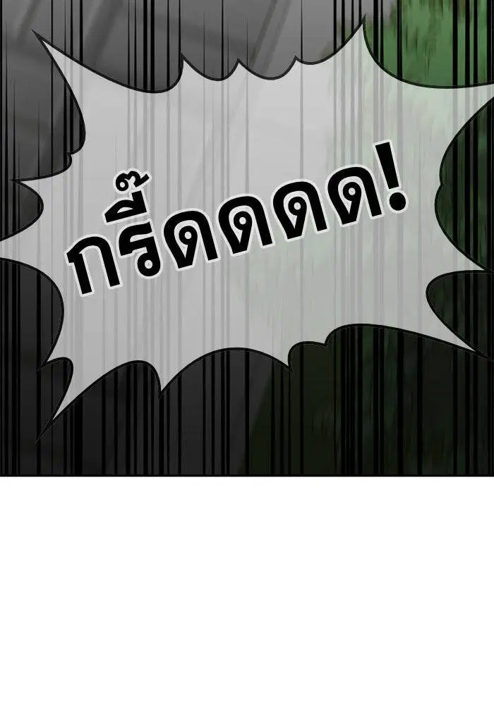 หน้า 26 จาก 222