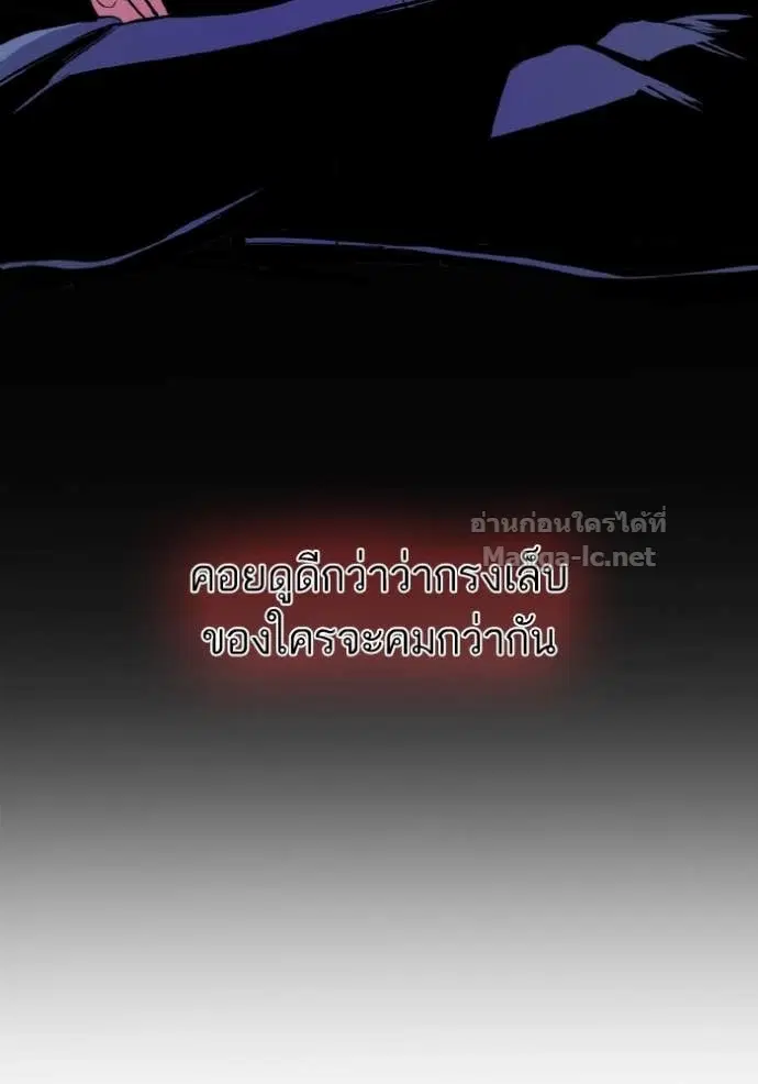 หน้า 37 จาก 125