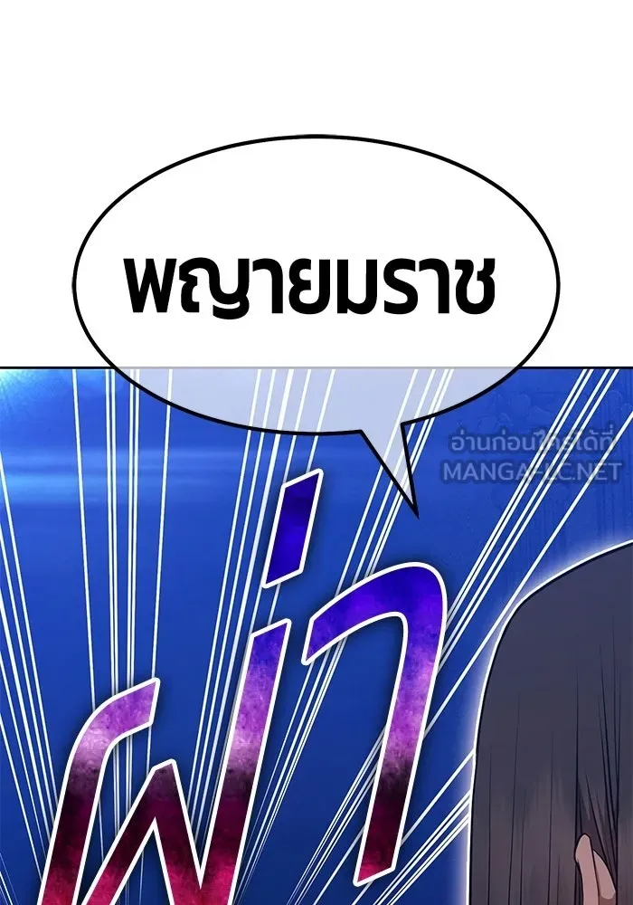 หน้า 132 จาก 404