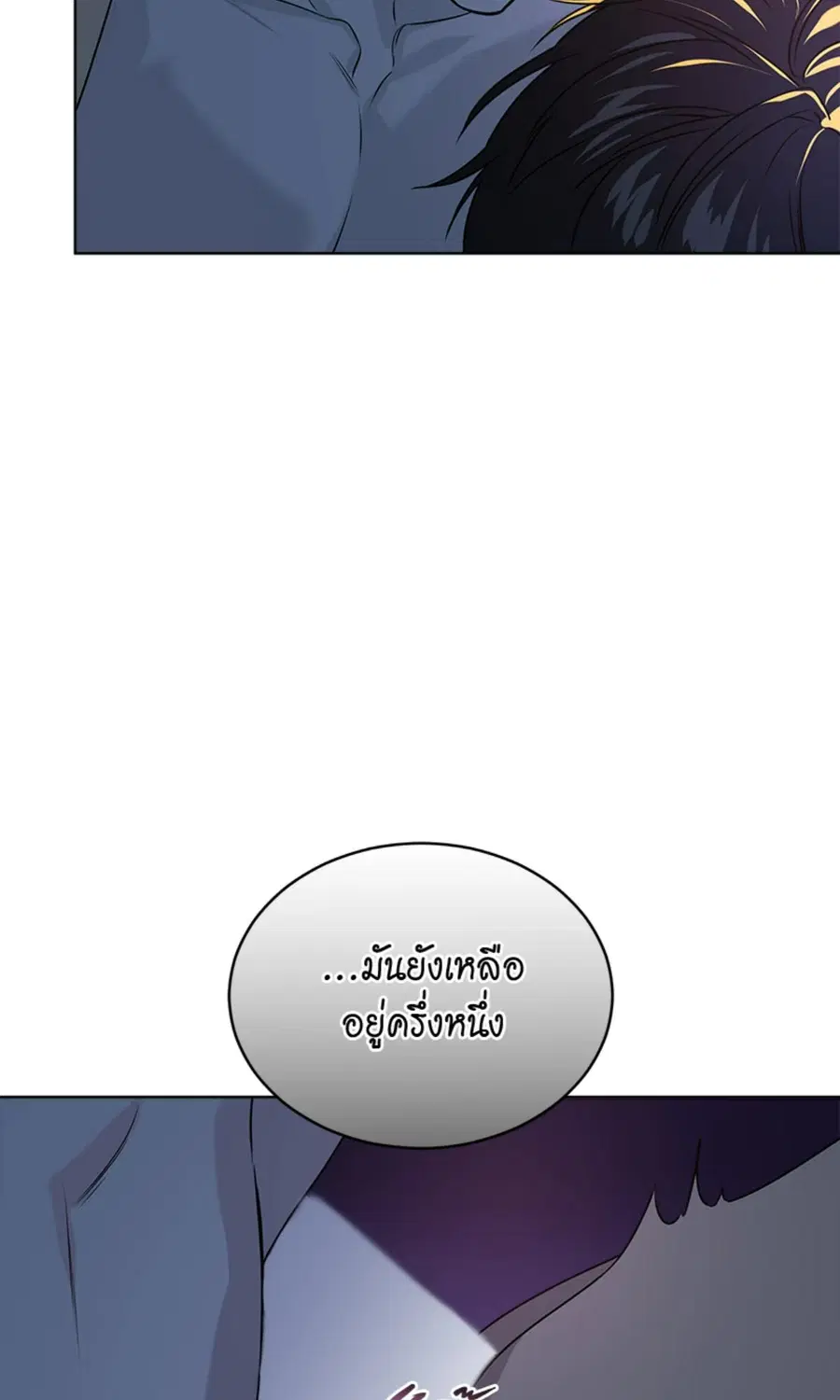 หน้า 10 จาก 87
