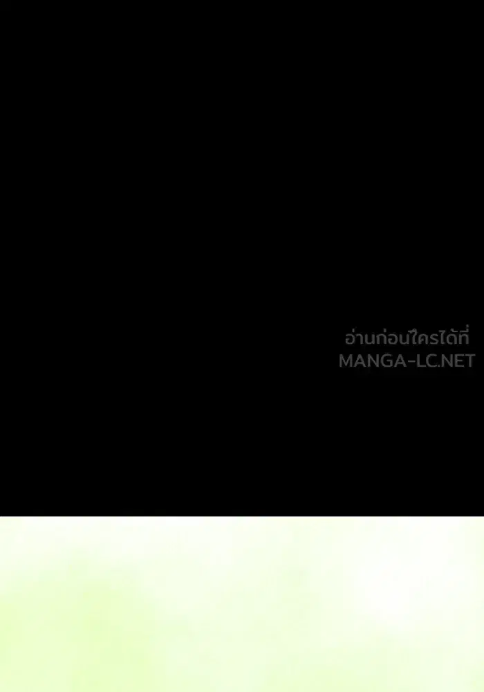 หน้า 132 จาก 142