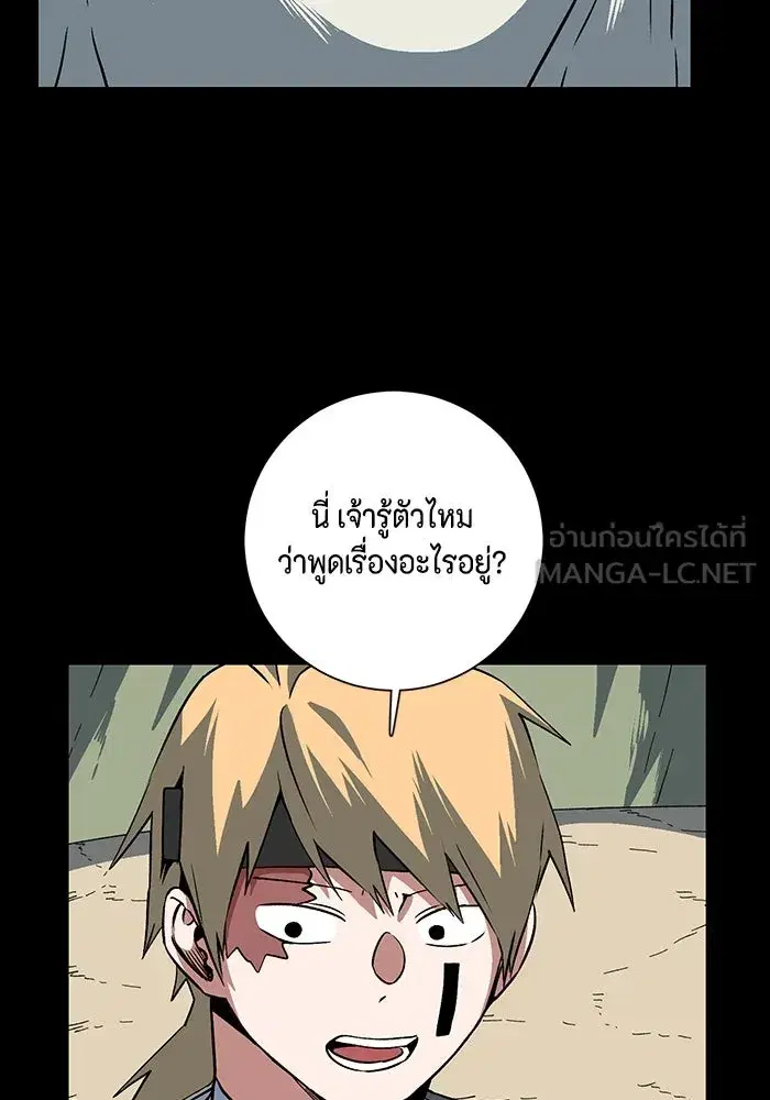 หน้า 42 จาก 107