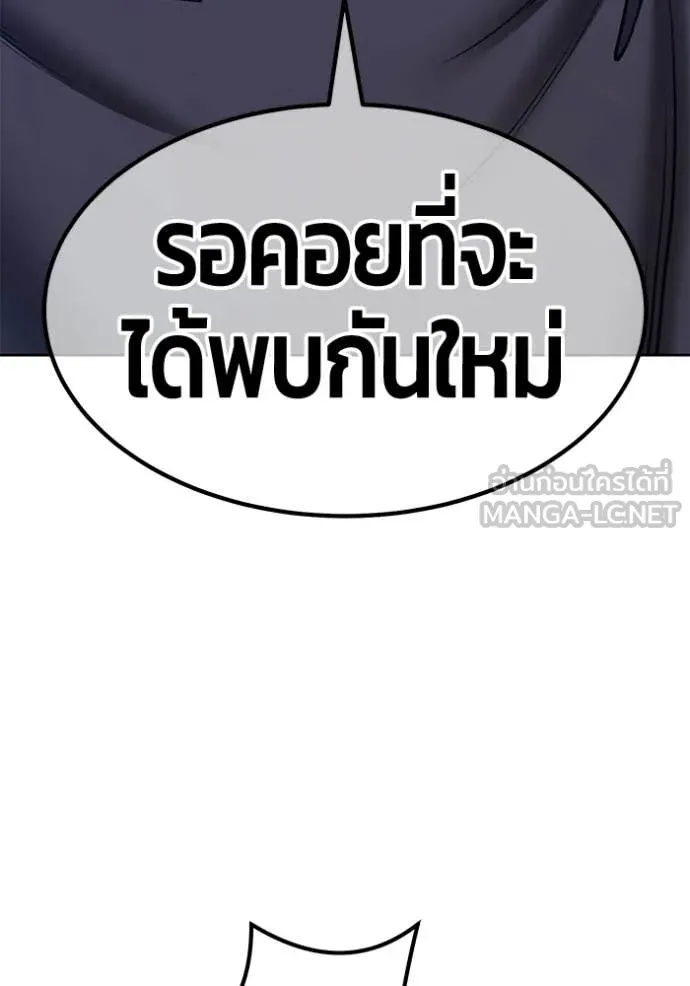 หน้า 51 จาก 456