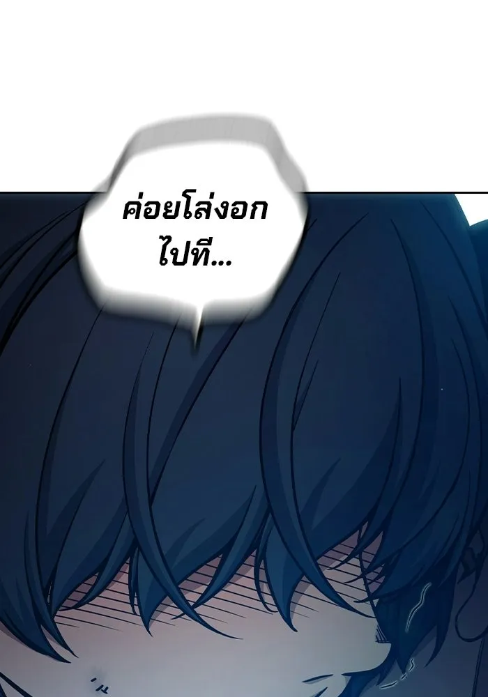 หน้า 38 จาก 225