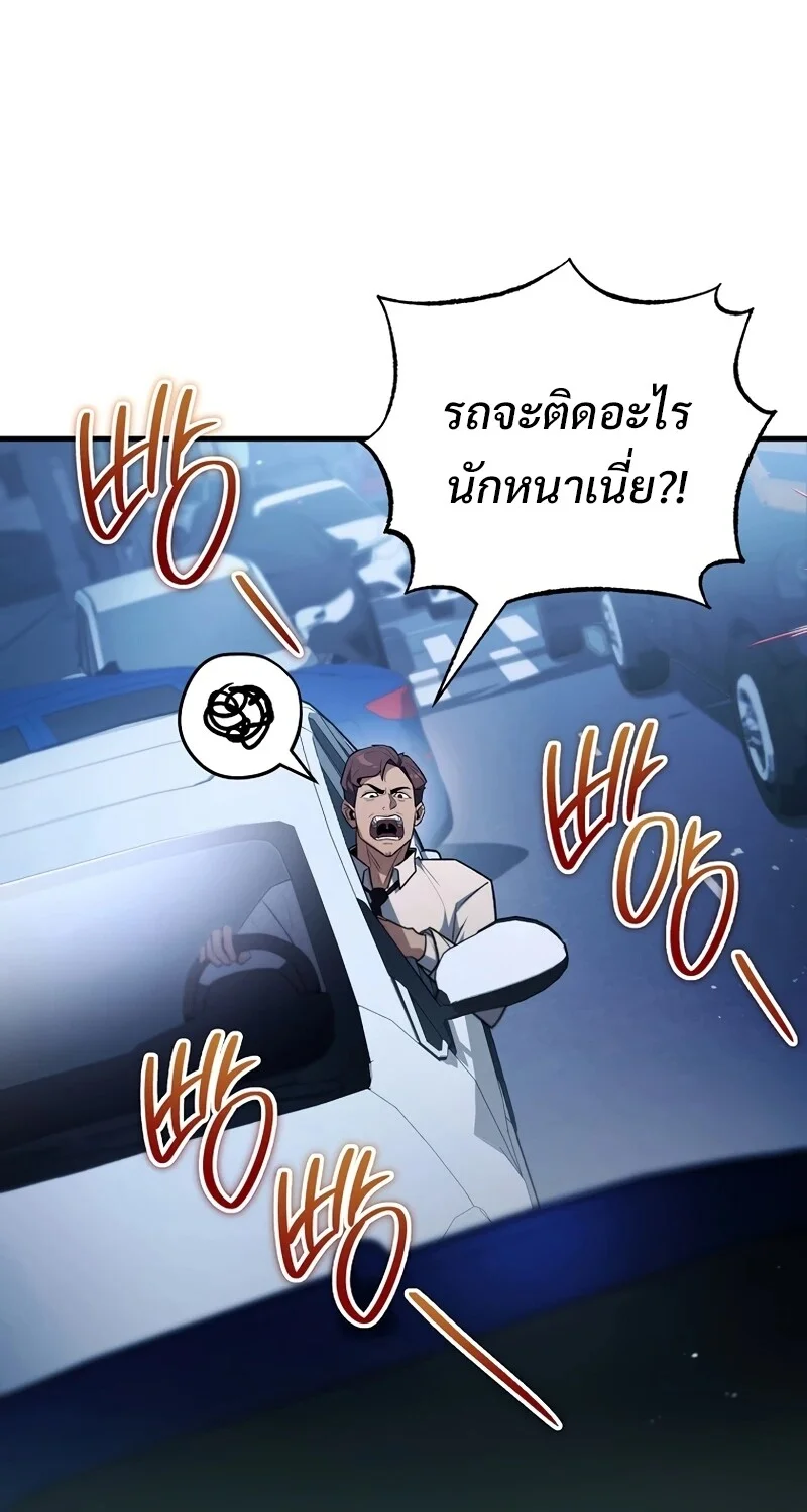 หน้า 21 จาก 130