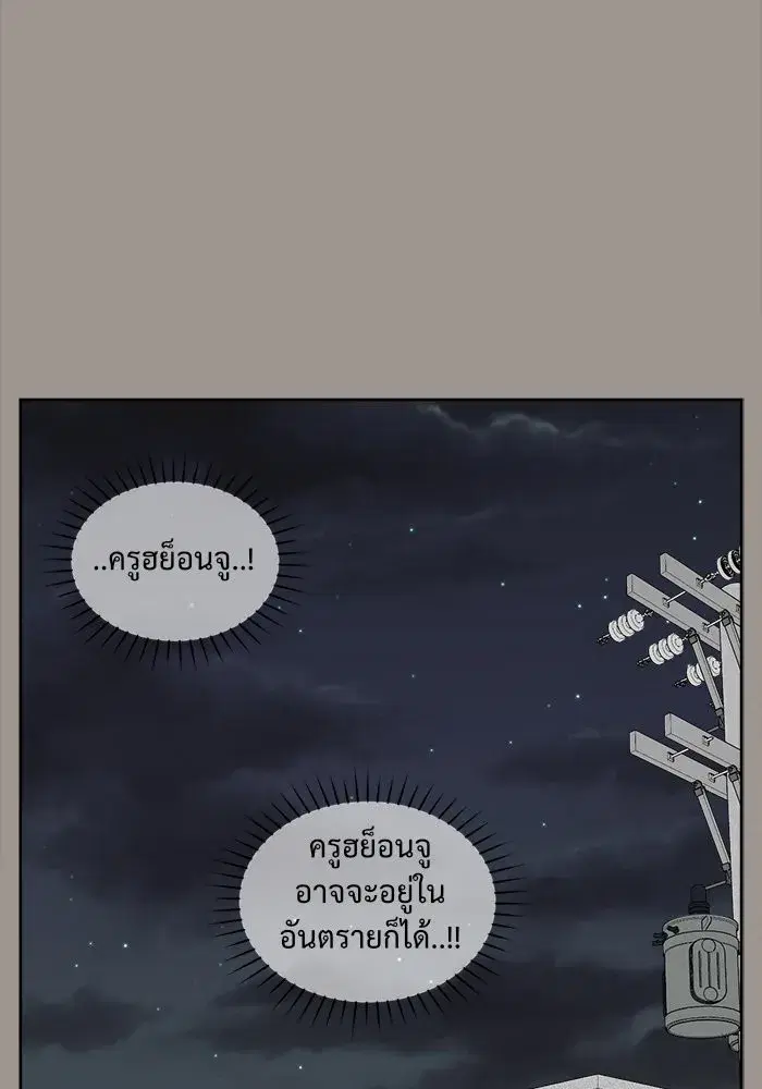 หน้า 101 จาก 153