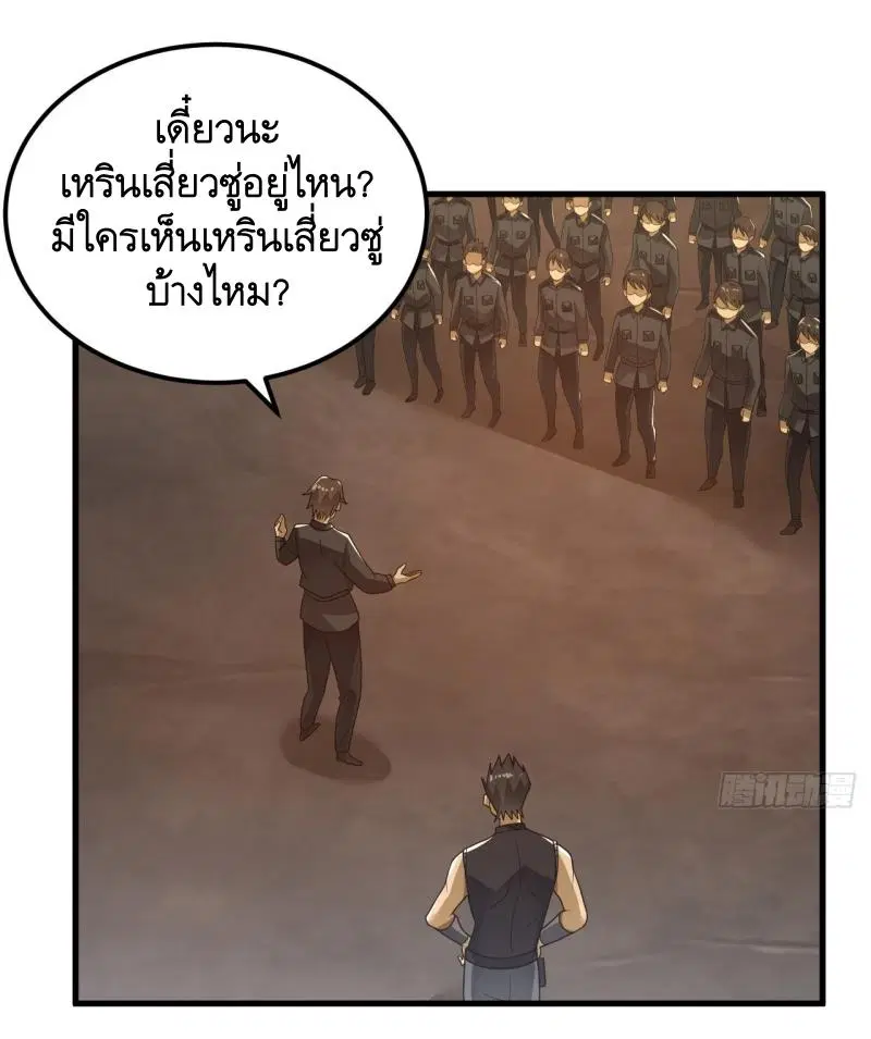 หน้า 22 จาก 49