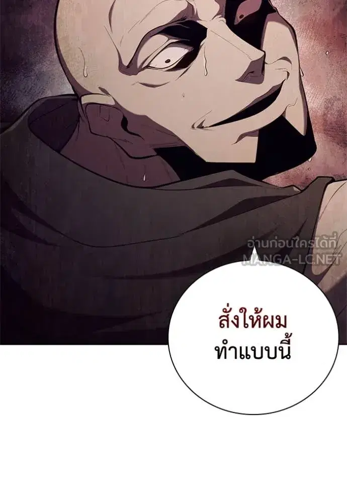 หน้า 47 จาก 117