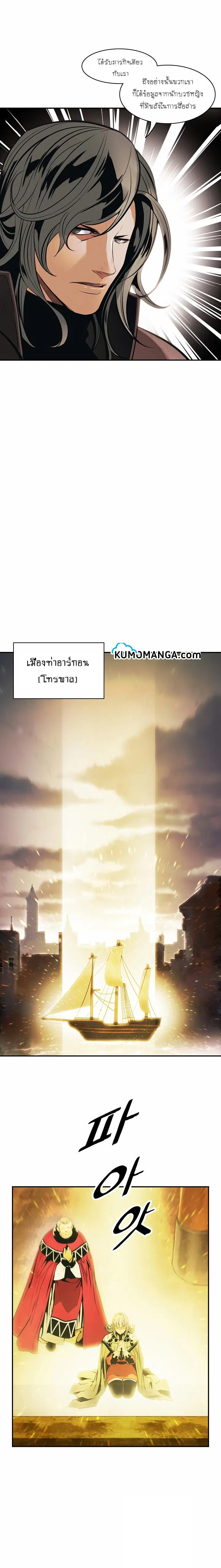 หน้า 10 จาก 39