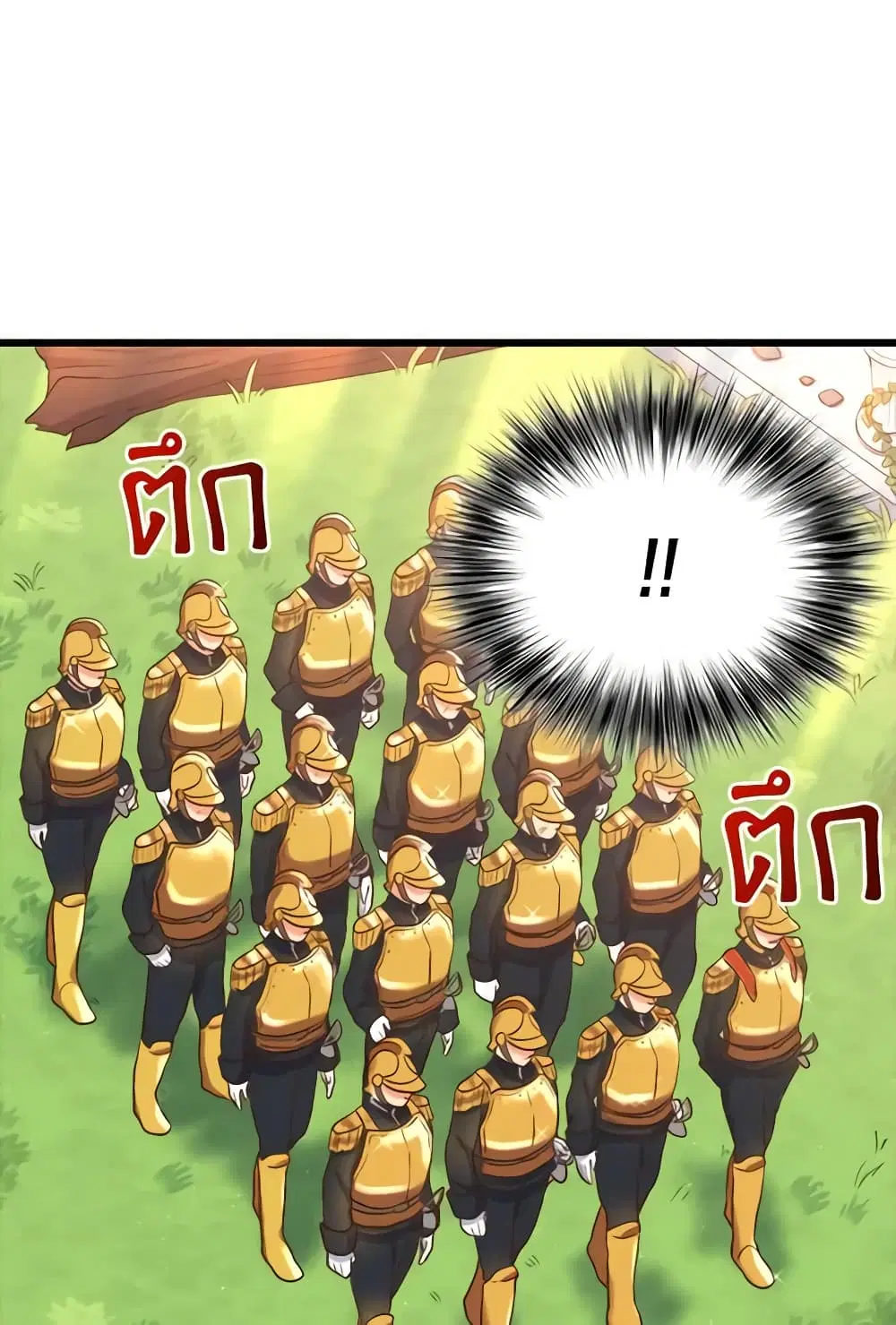 หน้า 10 จาก 43