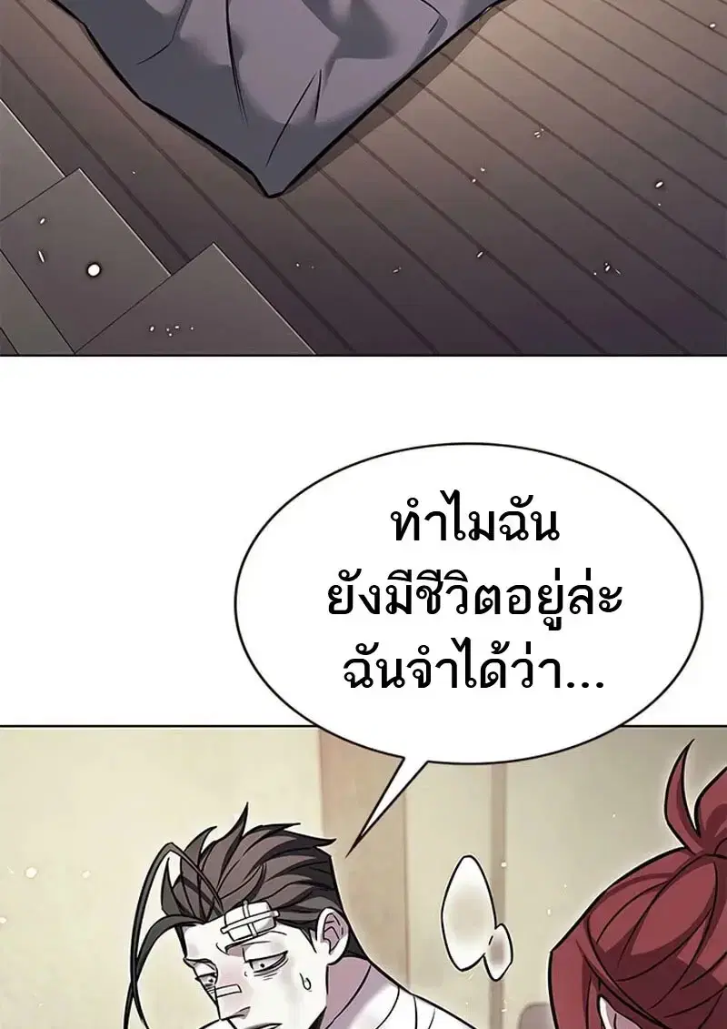 หน้า 11 จาก 199