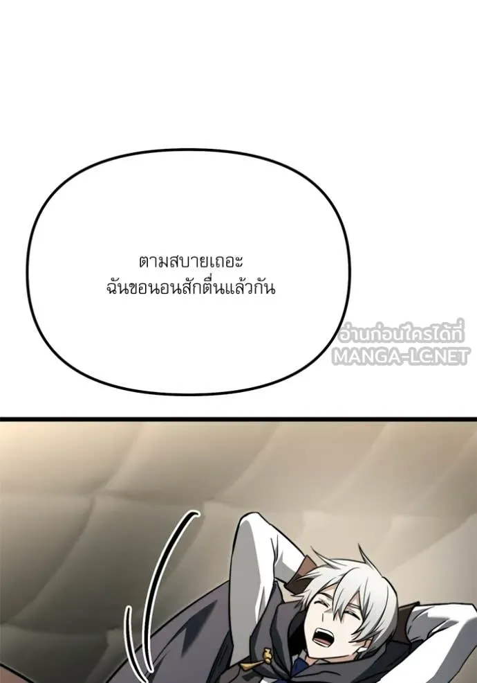 หน้า 150 จาก 162