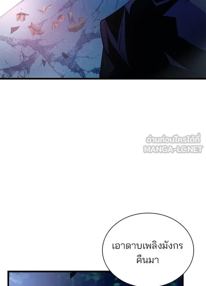 หน้า 131 จาก 158