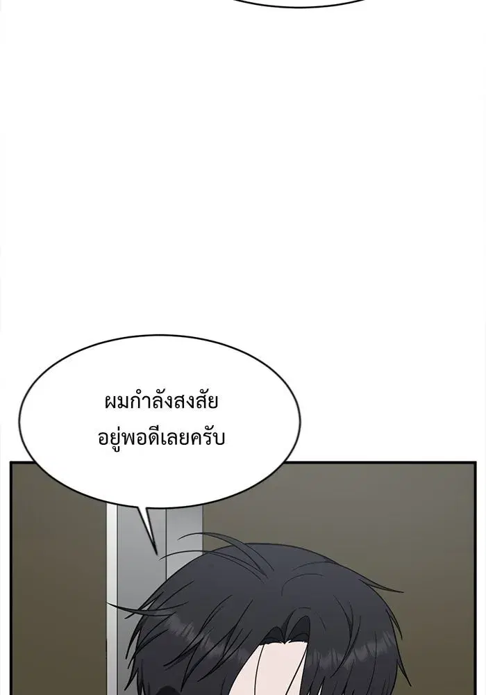 หน้า 29 จาก 191