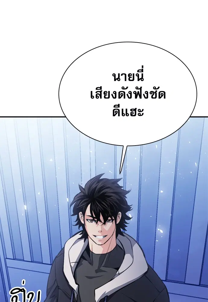 หน้า 25 จาก 196