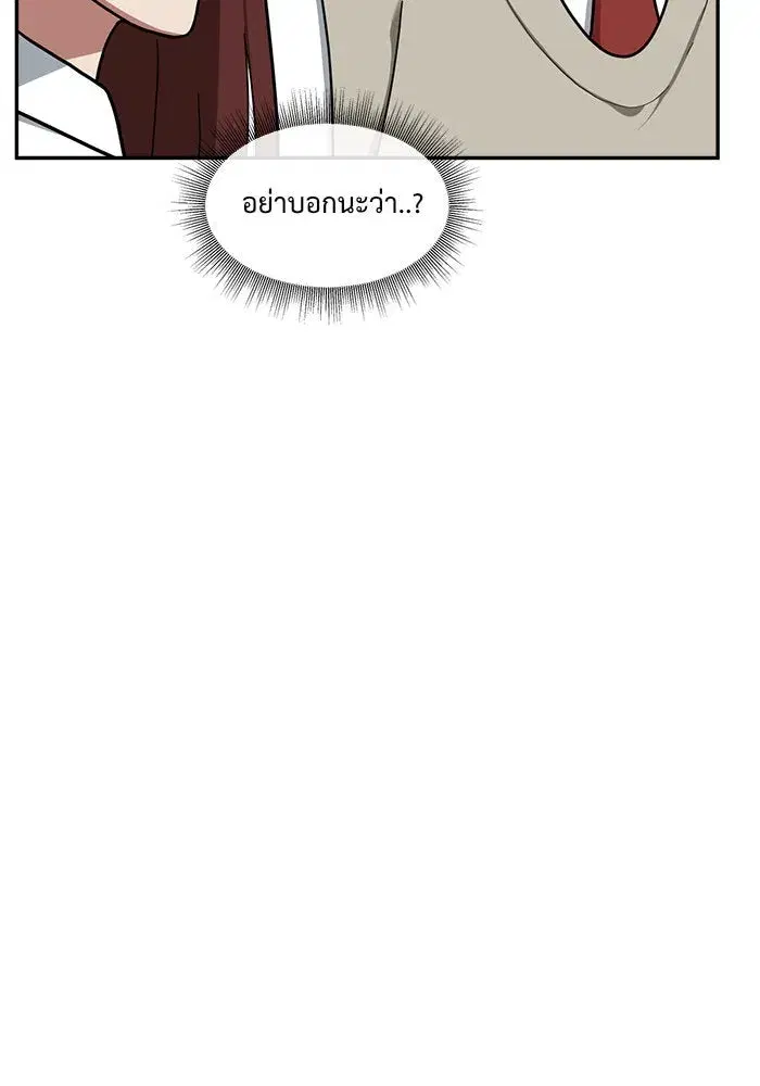 หน้า 109 จาก 153