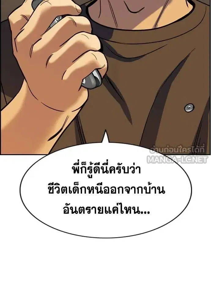 หน้า 24 จาก 130