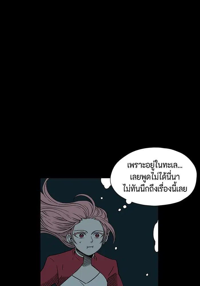 หน้า 56 จาก 134
