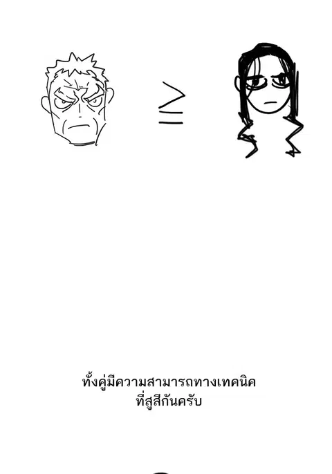 หน้า 31 จาก 40
