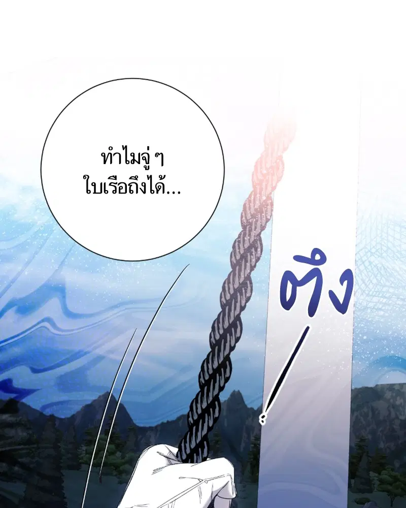 หน้า 41 จาก 120