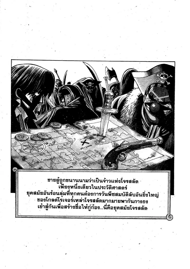 หน้า 21 จาก 21