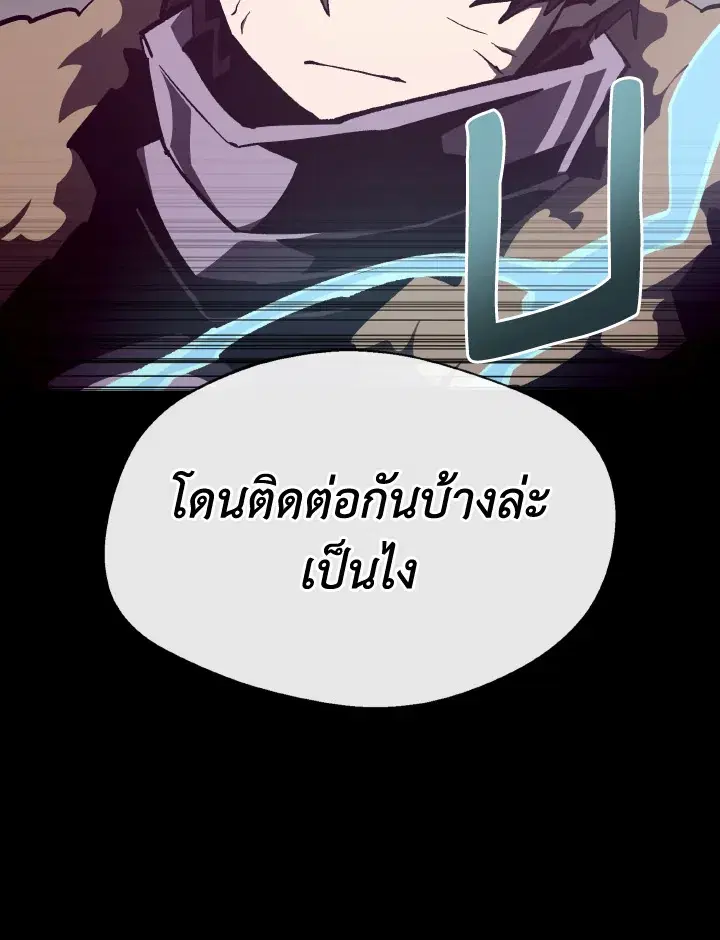หน้า 50 จาก 122