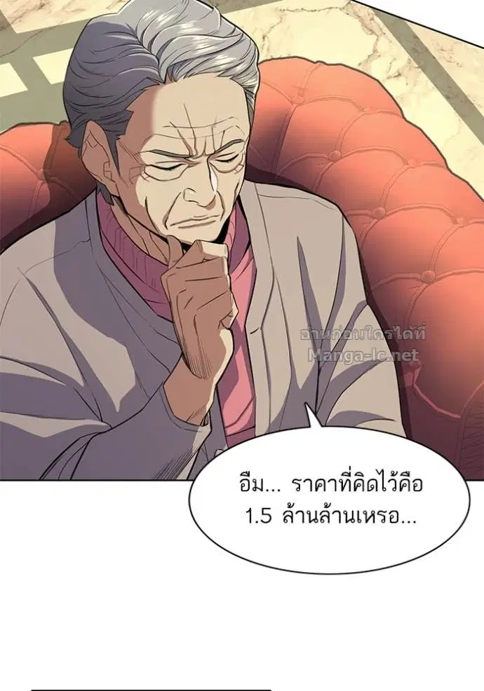 หน้า 32 จาก 127