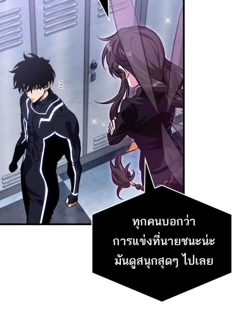 หน้า 79 จาก 140