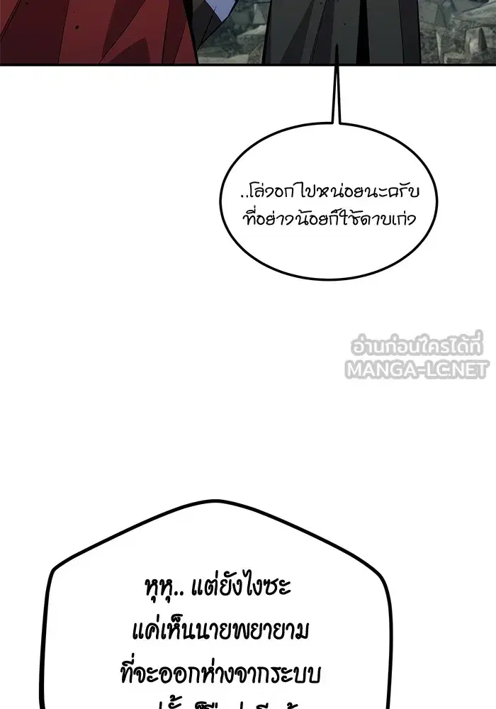 หน้า 96 จาก 170