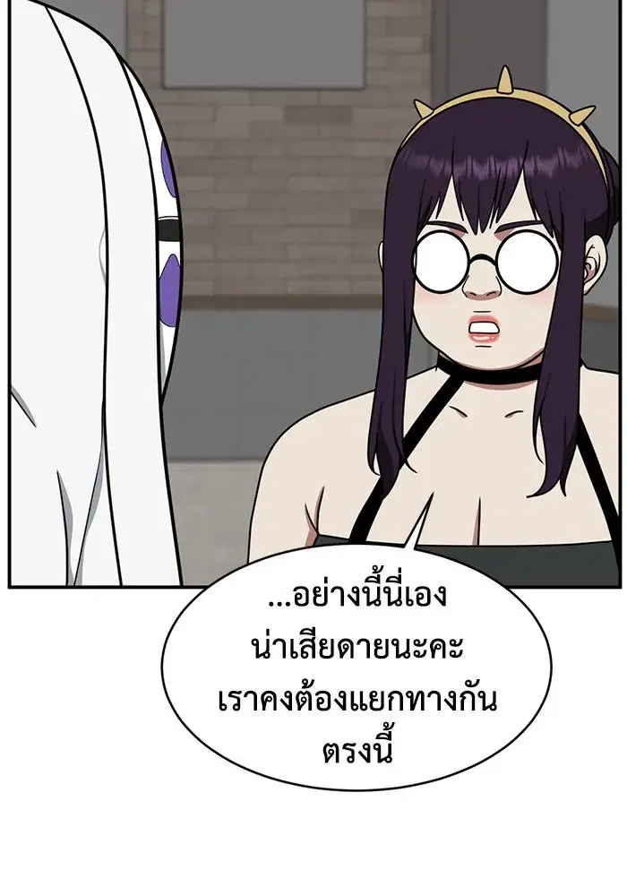 หน้า 49 จาก 141