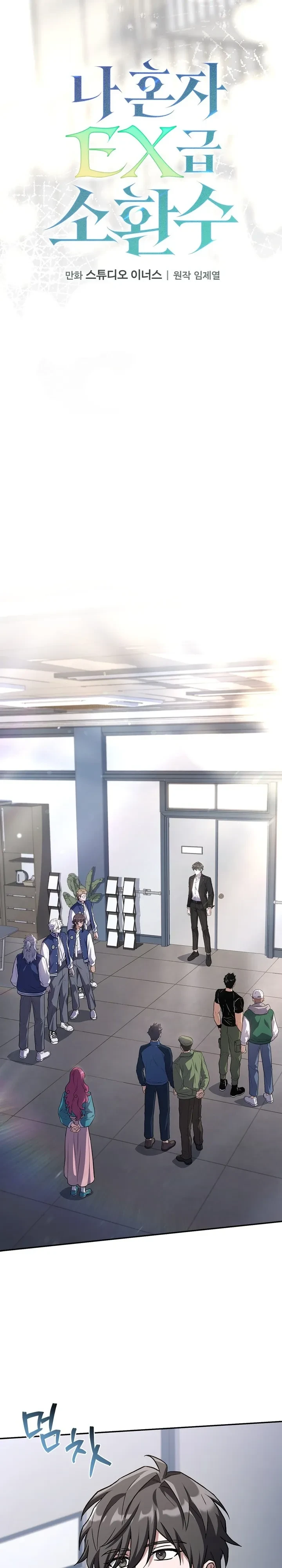 หน้า 2 จาก 20