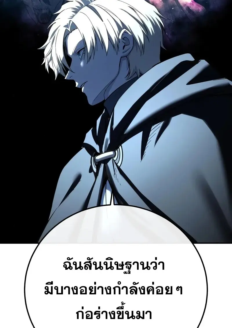 หน้า 52 จาก 164