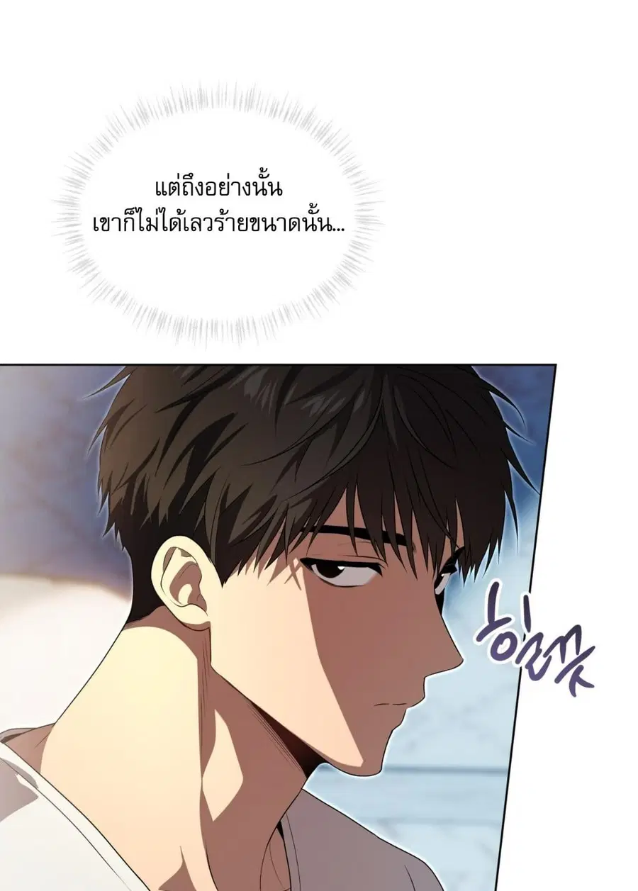 หน้า 124 จาก 134