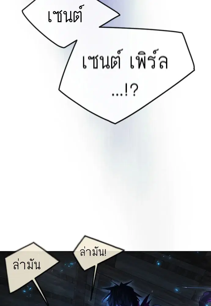 หน้า 233 จาก 271