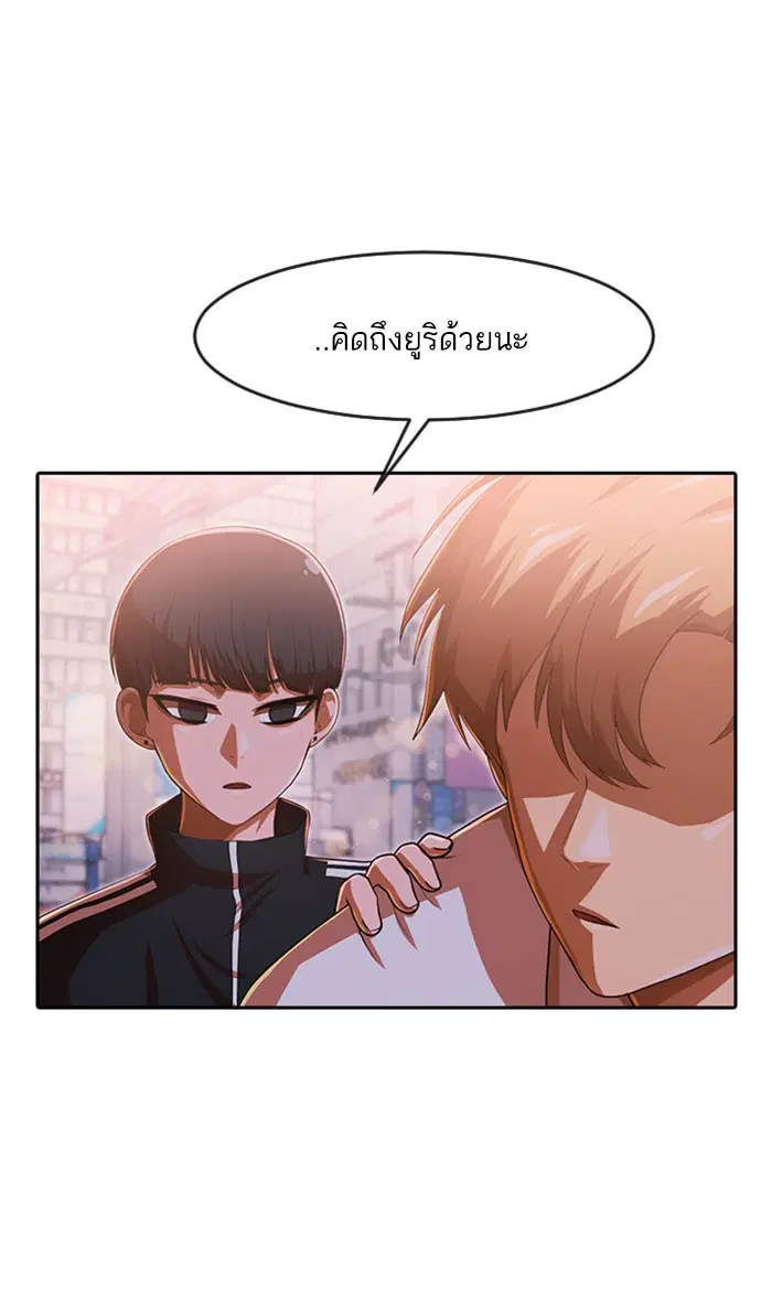 หน้า 3 จาก 100