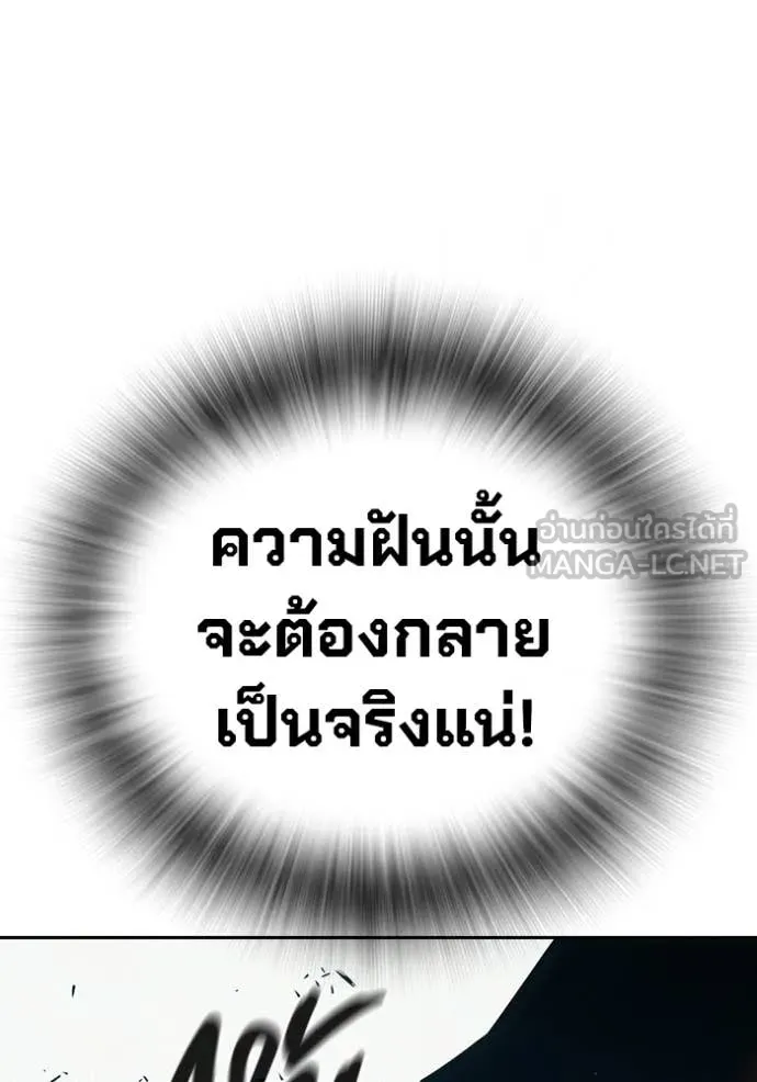หน้า 202 จาก 229