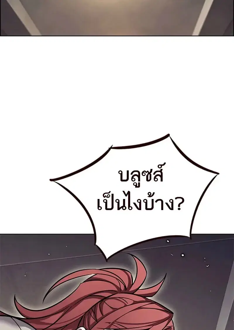 หน้า 4 จาก 199