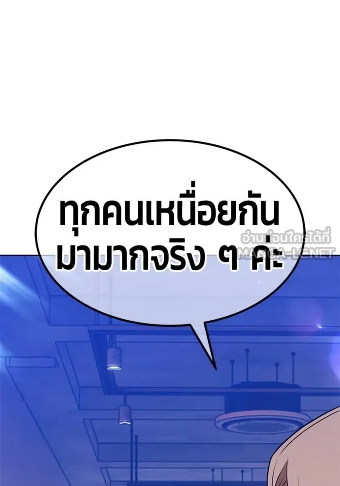 หน้า 126 จาก 543
