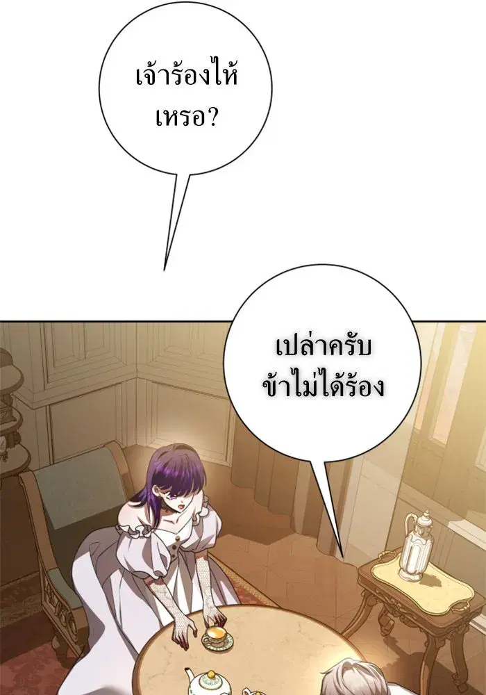 หน้า 22 จาก 211