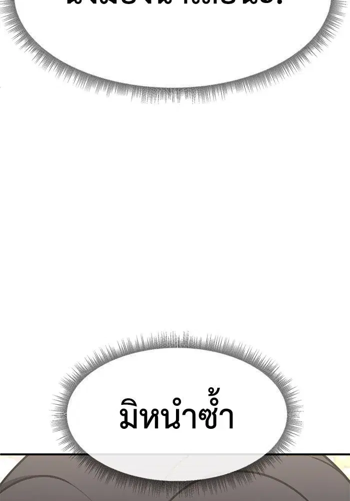 หน้า 22 จาก 166
