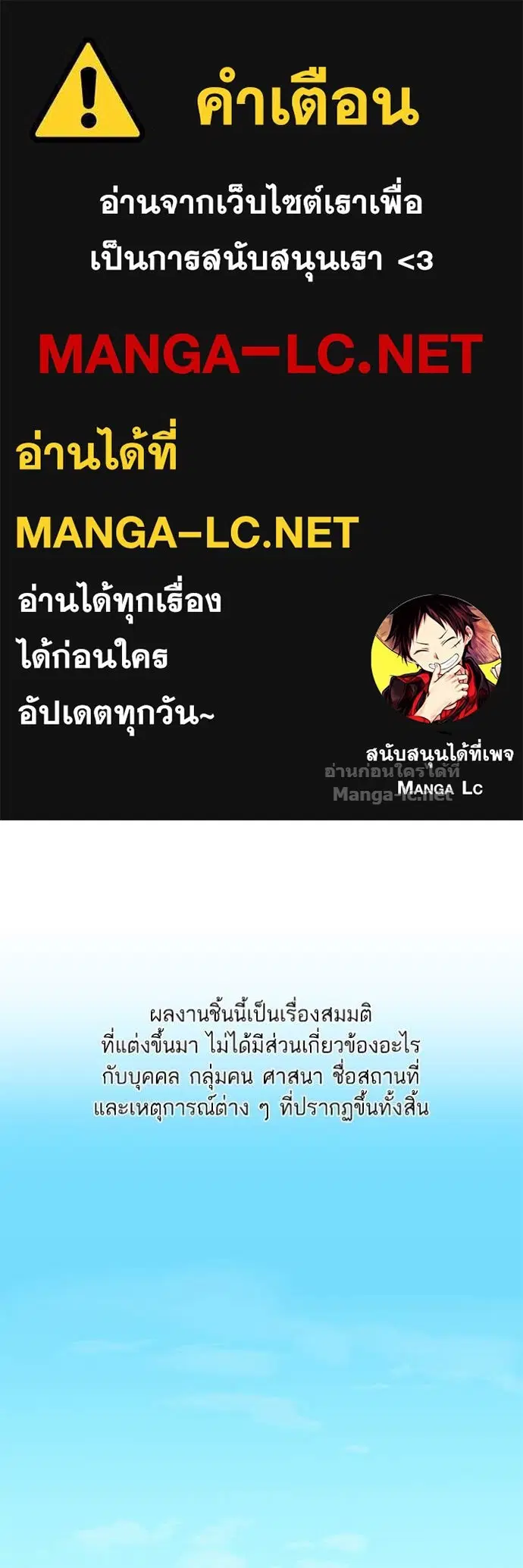 หน้า 1 จาก 115