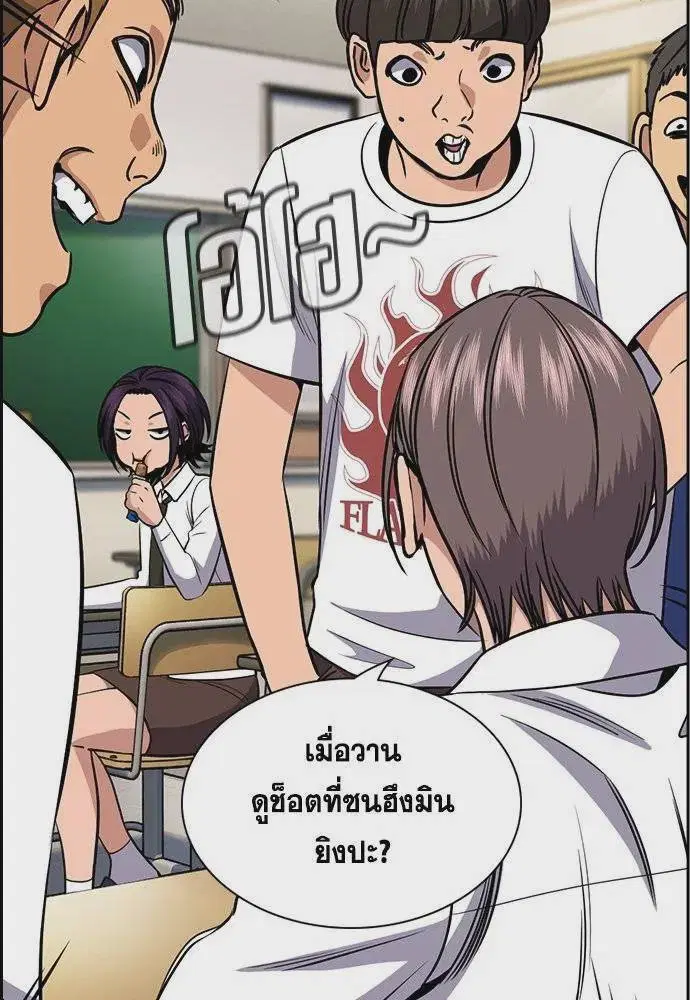 หน้า 83 จาก 131