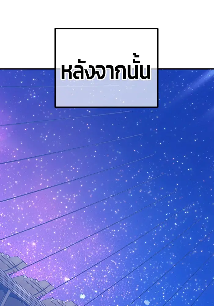 หน้า 317 จาก 448