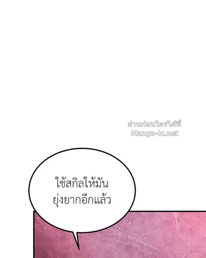 หน้า 11 จาก 148