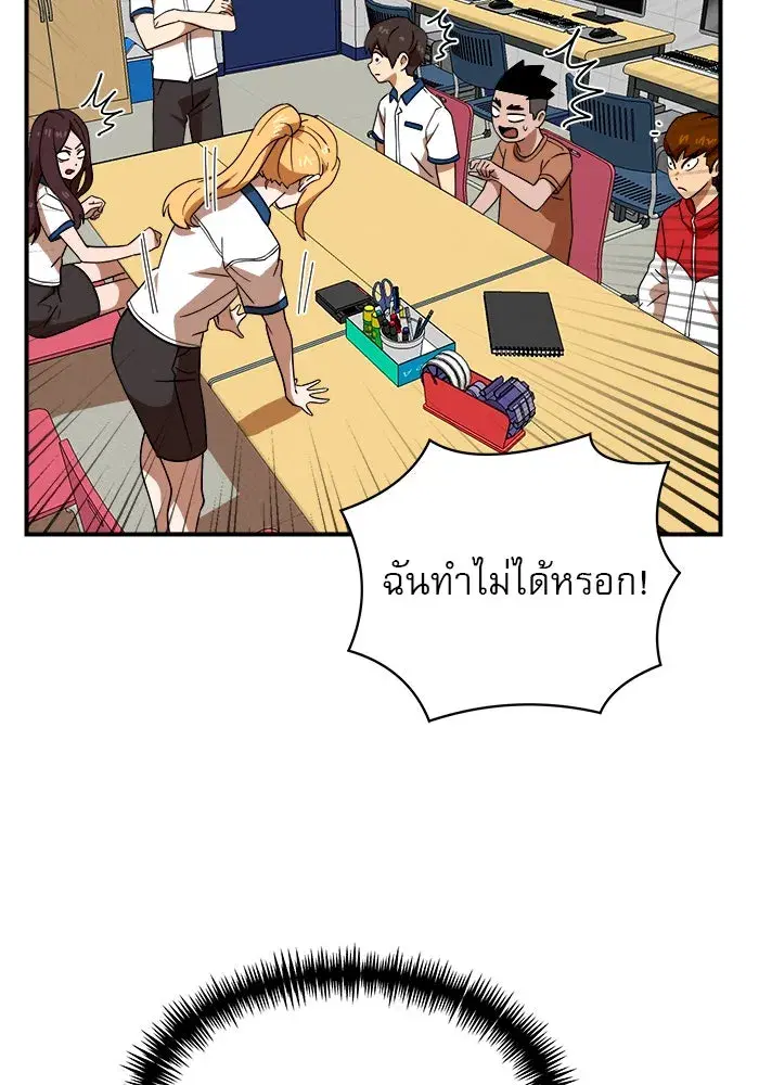หน้า 71 จาก 135