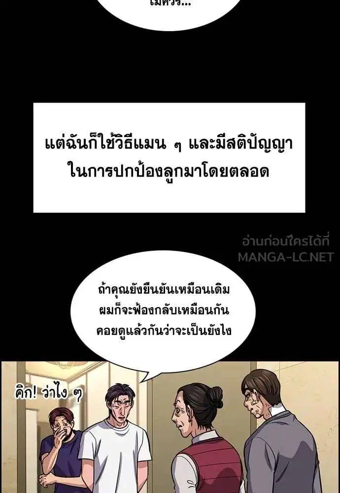 หน้า 42 จาก 131
